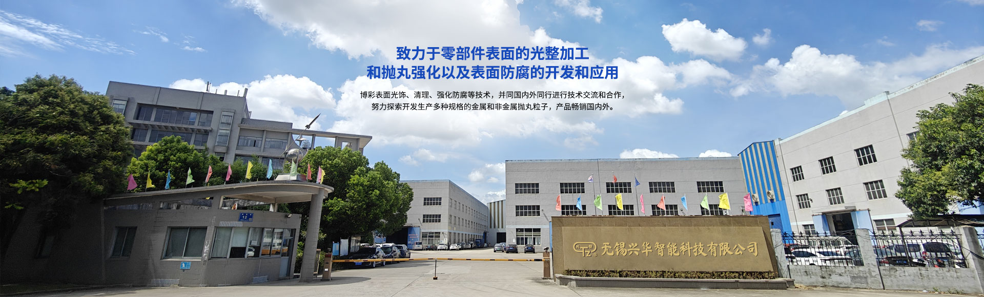 標(biāo)準(zhǔn)篩是對(duì)物質(zhì)顆粒的粒度分級(jí)、粒度檢測(cè)的工具