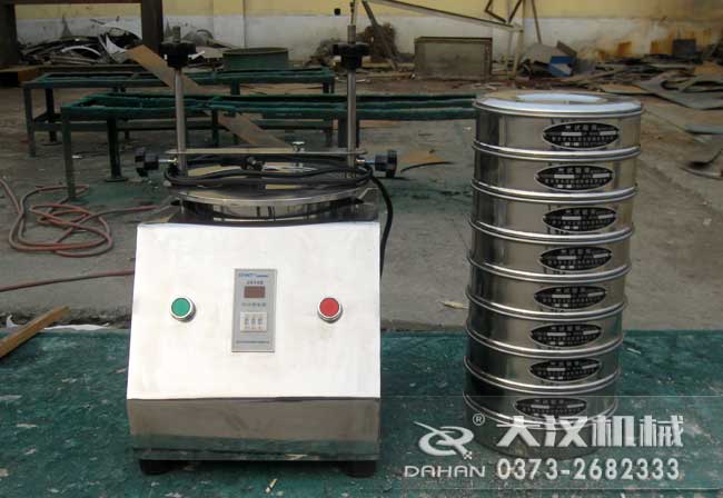 R40/3試驗篩 R40/3試驗篩